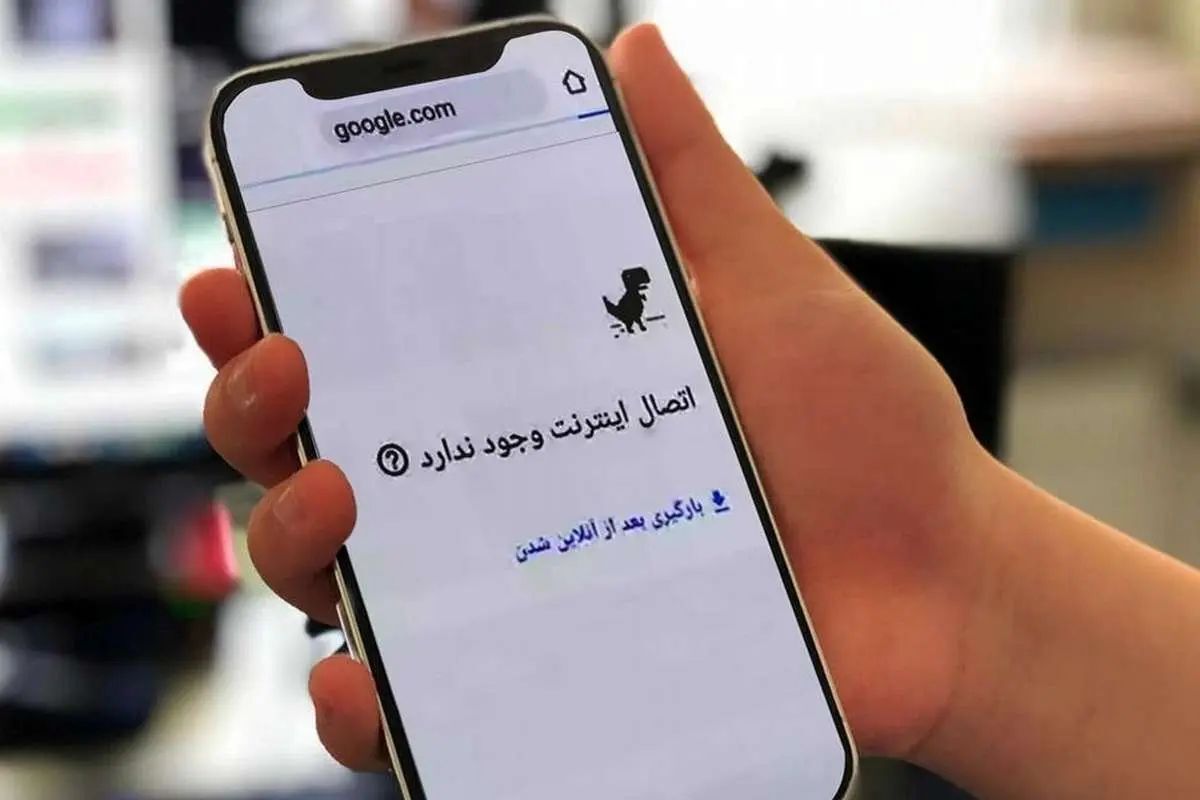 معاون اجرایی پزشکیان: موافقان استمرار محدودیت اینترنت در نظرسنجی‌ها زیر ۹ درصد هستند