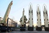 بلومبرگ: حمله موشکی اخیر ایران به پایگاهی هوایی در کویت، باعث خسارت جدی به دو فروند پهپاد تهاجمی‌ ام‌کیو-۹ ریپر شد/ این حمله، به جراحت ۵ آمریکایی هم منجر شد/ یک فروند ریپر حدود ۳۰ میلیون دلاری منهدم شد و حداقل یک فروند دیگر نیز به شدت آسیب دید
