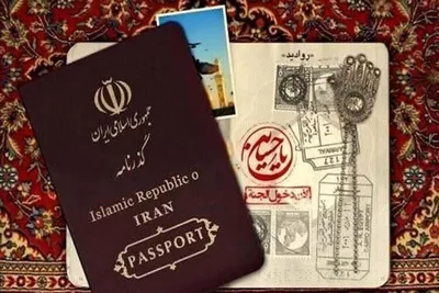 زنان چگونه می‌توانند بدون اجازه محضری شوهر به زیارت اربعین بروند؟