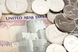 قیمت درهم امارات، امروز یکشنبه ۴ مرداد ۱۴۰۵