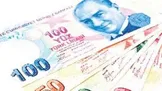 قیمت لیر، امروز یکشنبه ۴ مرداد ۱۴۰۵