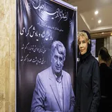 تصاویر: مراسم ختم بهروز رضوی