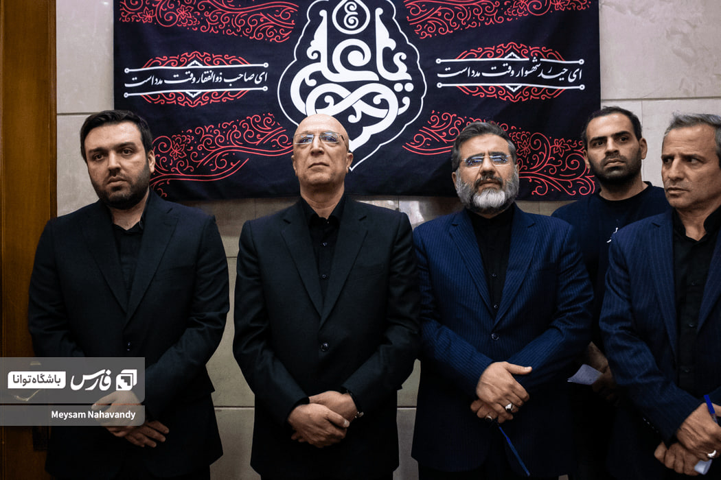 تصاویر: مراسم ختم همسر محمد علی زلفی‌گل