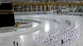 نماز عید فطر در سراسر عربستان لغو شد / اقامه آن بدون نمازگزار در مسجد الحرام