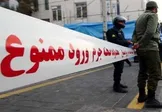 اختلاف خانوادگی در آمل ۶ کشته و سه مجروح برجا گذاشت / فرمانده انتظامی آمل: داماد خانواده به علت اختلافات خانوادگی با سلاح کلت، پدر خانم، باجناق و ۲ خواهر خانمش و فرزند خردسال باجناقش را به قتل رساند و به زندگی خود پایان داد
