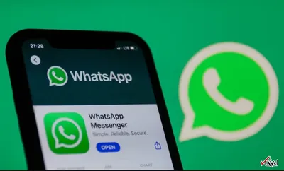 حذف  مرز بین گوشی‌های اندرویدی و ios در واتس اپ
