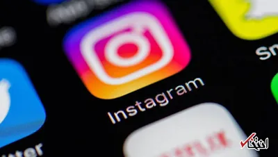 4 علت رایج بسته شدن ناگهانی برنامه اینستاگرام