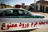 استخوان‌های استاد دانشگاه در تهران پیدا شد