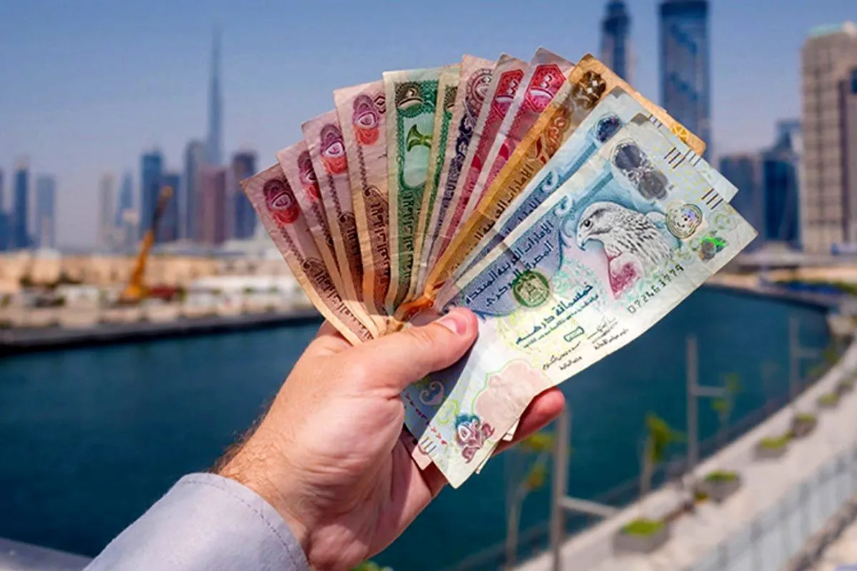 قیمت درهم امارات، امروز چهارشنبه ۱۸ شهریور ۱۴۰۵