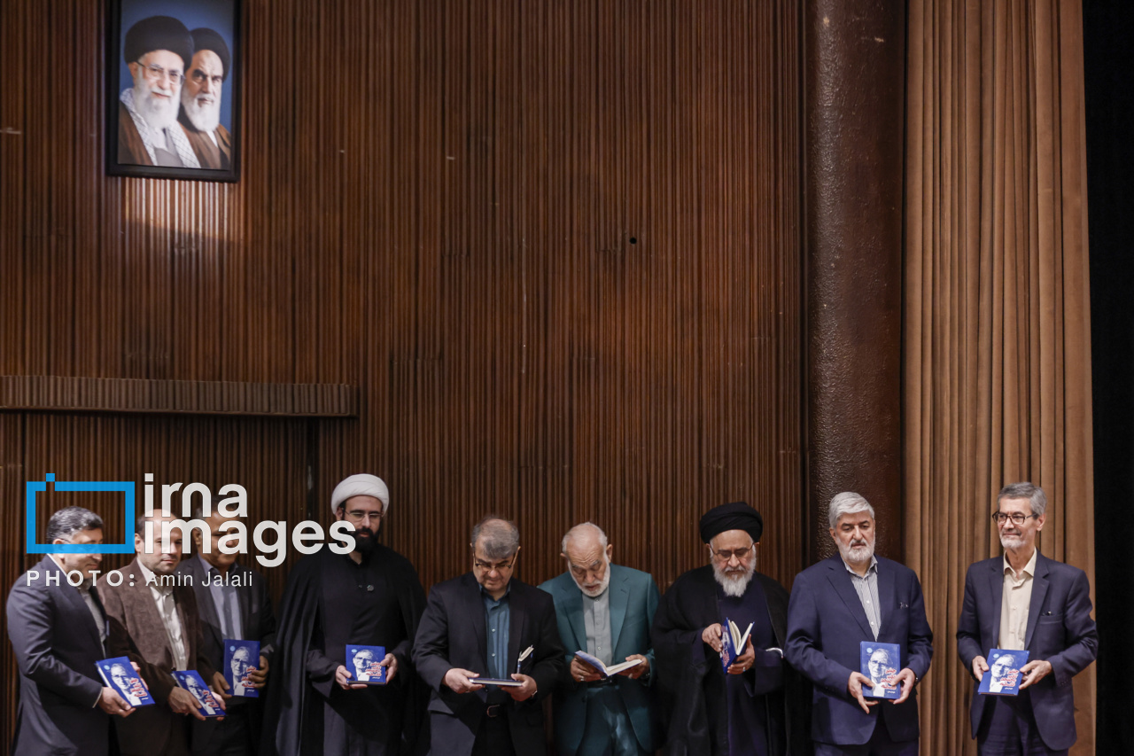 تصاویر: مراسم یادبود شهید «علی لاریجانی»