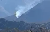 مدیرکل منابع طبیعی مازندران: شکارچیان غیرمجاز عاملان احتمالی آتش سوزی الیت هستند