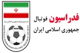 توضیحات سخنگوی فدراسیون فوتبال درباره اصلاح اساسنامه