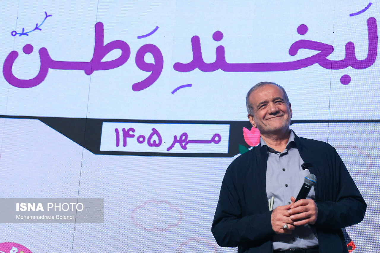 تصاویر: روز ملی کودک با حضور رئیس جمهور