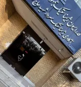 تعلیق رئیس فدراسیون ژیمناستیک با دستور مقام قضایی