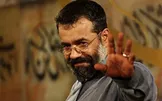 دهن کجی رسانه ملی به منتقدان / محمود کریمی از دهه سوم رمضان به تلویزیون باز می‌گردد