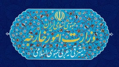 وزارت خارجه ایران: پاریس به مفاد معاهده NPT پایبند بماند
