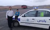 ماجرای عجیب؛ یک خانواده اردبیلی، فرزند ۵ ساله‌شان را در مسیر جا گذاشتند