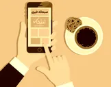 صبحانه خبری / اول صبح این خبرها را از دست ندهید / حسن روحانی: تخمین زده شده تاکنون ۲۵ میلیون ایرانی به کرونا مبتلا شدند / افزایش ۱۰ میلیونی ارزش سهام عدالت از ابتدای خرداد تاکنون / واریز بیمه بیکاری کرونا برای ۹۰ درصد مشمولان / مشاور سابق احمدی‌نژاد: او 3 سال است التماس می کند تا با رهبری ملاقات کند