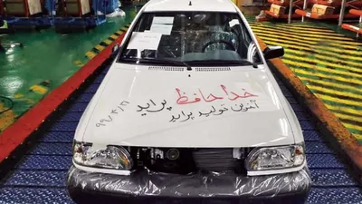 پراید ۱۴۰ میلیونی و مرگ فرهنگ قرض الحسنه / سکه می‌دهیم و سکه می‌گیریم