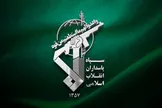 سپاه: دشمن ناگزیر به پذیرش قواعد جدید ایران است؛ به ویژه در عرصه مدیریت و کنترل هوشمند تنگه هرمز