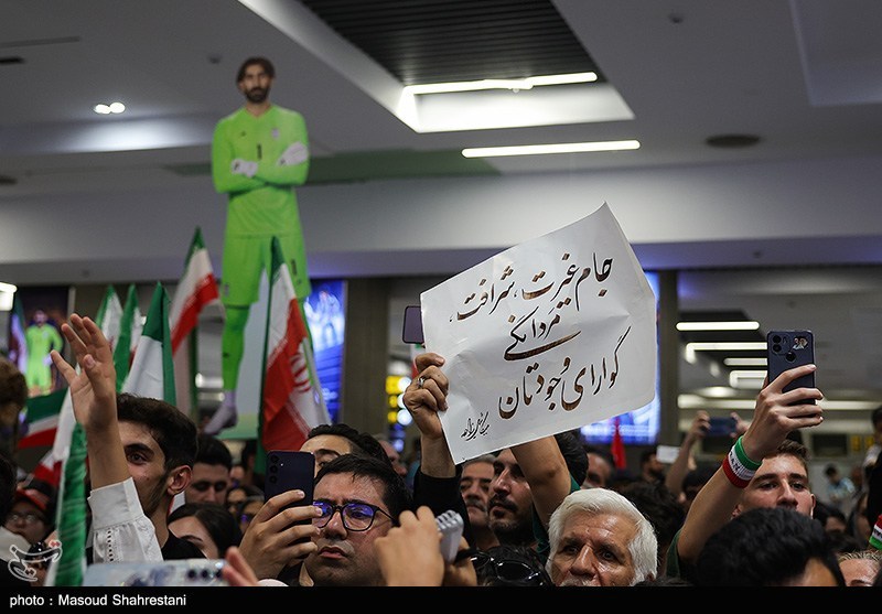 تصاویر: ورود کاروان تیم ملی جمهوری اسلامی ایران به کشور