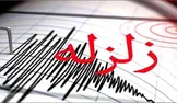 زلزله ۴.۳ ریشتری گیلانغرب را لرزاند
