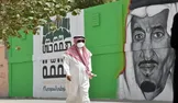 ۲۲۳۵ نفر مبتلا به کرونا در عربستان در ۲۴ ساعت گذشته