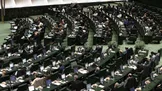 عضو هیئت رئیسه مجلس: جلسه صحن مجلس یکشنبه هفته آینده برگزار می‌‌شود /  در صورتی که منع دستگاه‌های امنیتی برداشته شود، مجلس به نحو متفاوتی برگزار خواهد شد.