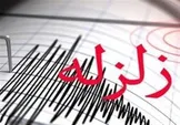 زلزله ۴.۸ ریشتری، سردشت را لرزاند