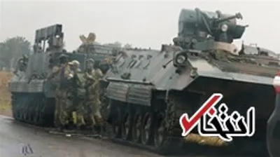 ارتش زیمبابوه قدرت را در دست گرفت