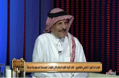 ادعای مقام سابق سعودی: شرایط ساخت بمب اتمی را داریم