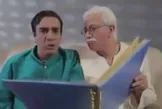 فیلم/ طنز تلخ مهران مدیری با بازی محمدرضا هدایتی و نصرالله رادش