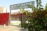 احتمال بسته شدن در‌های بهشت‌زهرا در پنجشنبه آخر سال