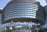 اعلام مقررات منع آمد و شد در بغداد