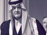 اظهارات تند و محرمانه سعود الفیصل علیه ایران در سال ۱۳۷۰؛ از موضوع گروگان‌ها در لبنان تا ماجرای لوله‌های آب آشامیدنی از زیر خلیج فارس