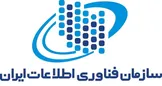 رییس سازمان فناوری اطلاعات: فرصت قهر کردن با زیرساخت‌های جهان جدید را نداریم
