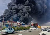 اطلاعیه مدیریت بحران برای حادثه بندر شهید رجایی: رسانه‌ها تا زمان اطفای حریق و مشخص شدن علت و ابعاد حادثه، از گمانه‌زنی و بازنشر‌ اخبار غیر رسمی خودداری کنند