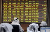 رویترز: سهام امروز بازار‌های خلیج فارس روندی متفاوت داشت، زیرا سرمایه‌گذاران تلاش‌های دیپلماتیک جدید برای پایان دادن به جنگ آمریکا و ایران را زیر نظر داشتند/ ادامه اختلال در جریان صادرات LNG نیز بر فضای بازار‌ها سایه انداخته، [زیرا] قطر تا زمانی که تنگه هرمز بسته باشد، قادر به تحویل محموله‌ها نیست