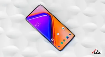 گوشی «وان پلاس 7 پرو5G» به روزرسانی شد / افزایش حساسیت لمسی / حذف ایرادات نرم افزاری