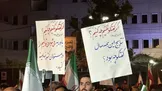 ۱۰۰ نفر، اما پر سر و صدا! / استفاده مثلث جلیلی، پایداری و بقایای دولت مرحوم رئیسی از دسته‌های ۱۰۰ نفری یکسان برای تجمع ضد مذاکراتی مقابل دفاتر نهادها و مراجع