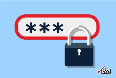 افتضاح ترین رمز عبورهای سال 2018 معرفی شدند / از  «123456» تا نام کوچک رئیس جمهور آمریکا