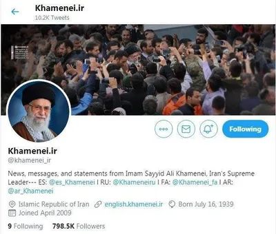توییتر: پیام‌های رهبر ایران درباره اسرائیل، نقض قوانین توییتر نیست