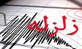 زلزله ۴.۴ ریشتری، پیشین در سیستان و بلوچستان را لرزاند