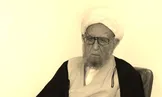 آیت الله امینی درگذشت