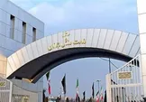 اطلاعیه شماره ۱۳ ستاد مقابله با کرونا در ورزش / فعالیت ۳۰ رشته ورزشی انفرادی در سراسر کشور مجاز شد+ اسامی