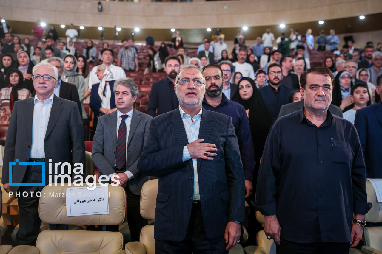 تصاویر: گرامیداشت «روز پزشک»