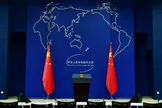 چین: ترور رهبر ایران در حملات هوایی آمریکا و اسرائیل، را به‌شدت محکوم می‌کنیم / کشته شدن عالی‌ترین مقام ایران، نقض جدی حاکمیت و امنیت این کشور است