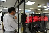 شاخص بورس / ۶ خرداد ۱۳۹۹