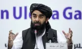 سخنگوی طالبان: موضوع فراگیر بودن یا نبودن دولت افغانستان مسئله‌ای داخلی است/ برخی از کشورها همچنان این موضوع را تکرار می‌کنند