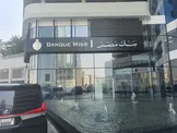 برت اریکسون مدیر ارشد در شرکت مشاوره ریسک: اقدام آمریکا علیه بانک مصری در راستای جنگ اقتصادی علیه ایران یک نمایش شرم آور بود / واشنگتن حتی خود این بانک را هم تحریم نکرد؛ فقط تسویه دلاری و دسترسی به خدمات بانکداری کارگزاری را برای یک شعبه خاص قطع کرد / با این اقدامات، هیچ امیدی به پیروزی آمریکا در جنگ ایران از طریق عملیات «اقتصادیِ طردشدگی» وجود ندارد